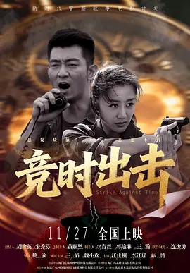 欧美a在线视频